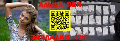 прущая мука Ярославль