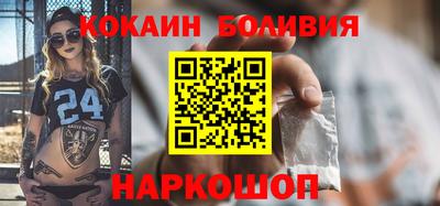 первитин Ярцево