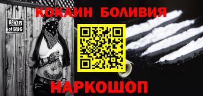 первитин Ярцево