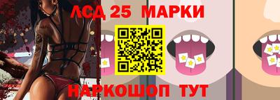 прущая мука Ярославль
