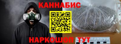 прущая мука Ярославль