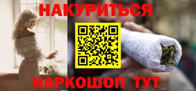 прущая мука Ярославль