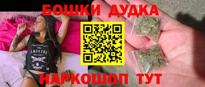 первитин Ярцево