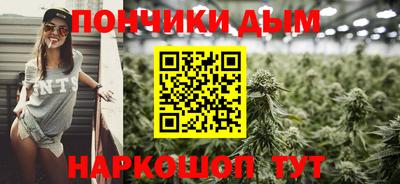 первитин Ярцево