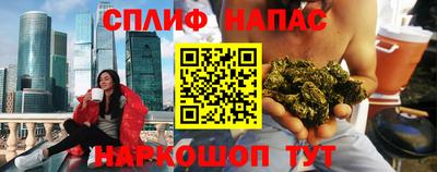прущая мука Ярославль