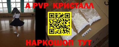 прущая мука Ярославль
