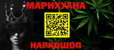 первитин Ярцево