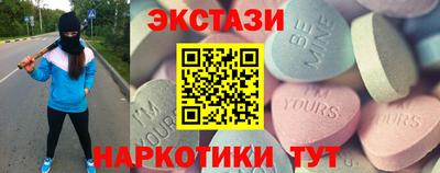 прущая мука Ярославль