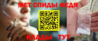 прущая мука Ярославль