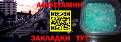 прущая мука Ярославль