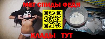 прущая мука Ярославль