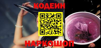прущая мука Ярославль